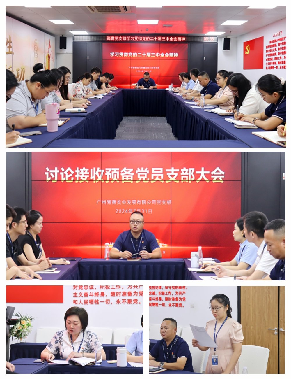 K8·凯发(中国)天生赢家·一触即发