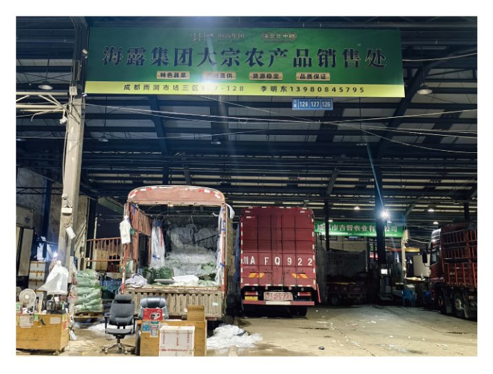 1-240Q4093119609 K8·凯发(中国)天生赢家·一触即发