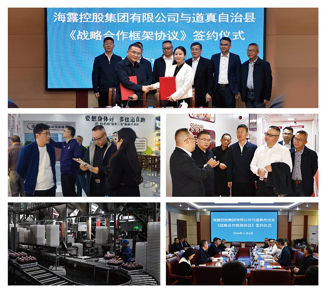 1-24110F93PB18 K8·凯发(中国)天生赢家·一触即发