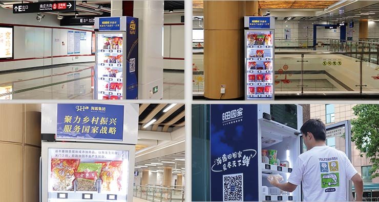 1-241120153035102 K8·凯发(中国)天生赢家·一触即发