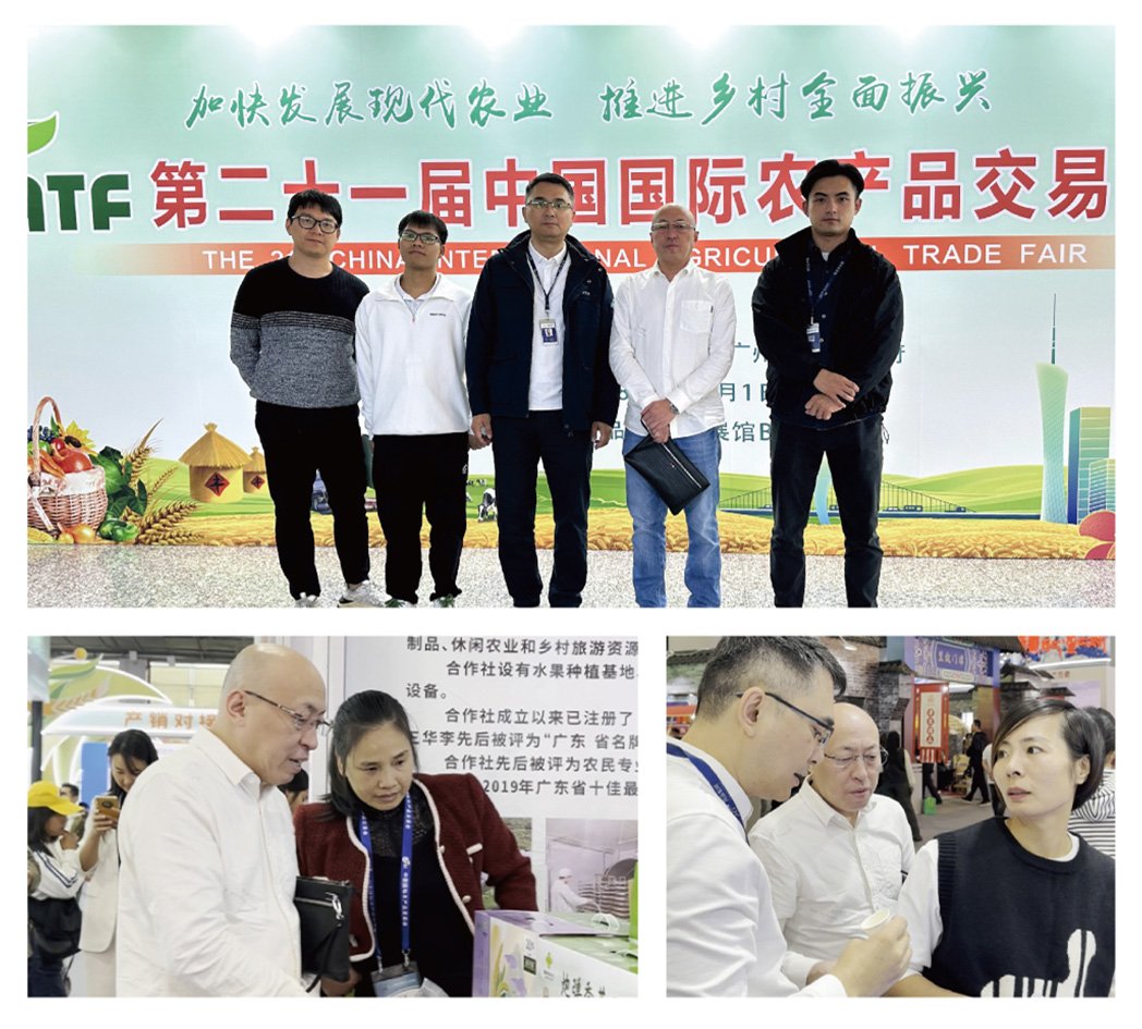 1-24120209513OR K8·凯发(中国)天生赢家·一触即发