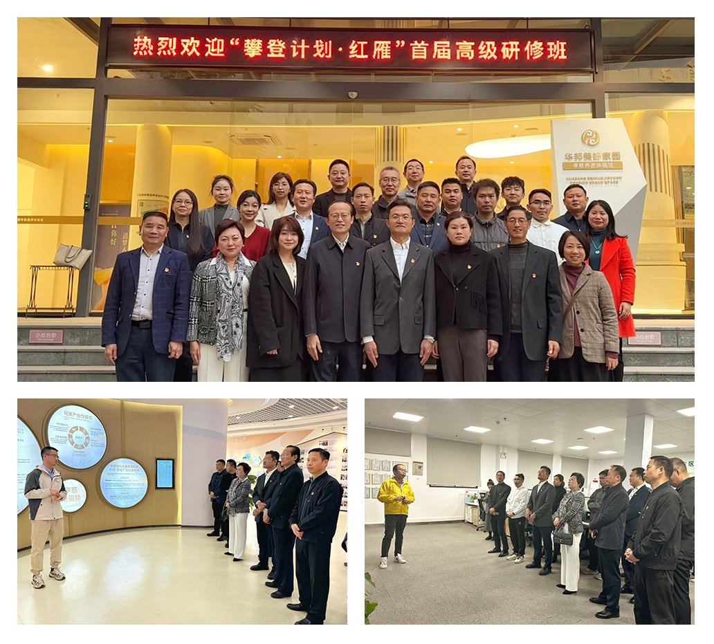 K8·凯发(中国)天生赢家·一触即发