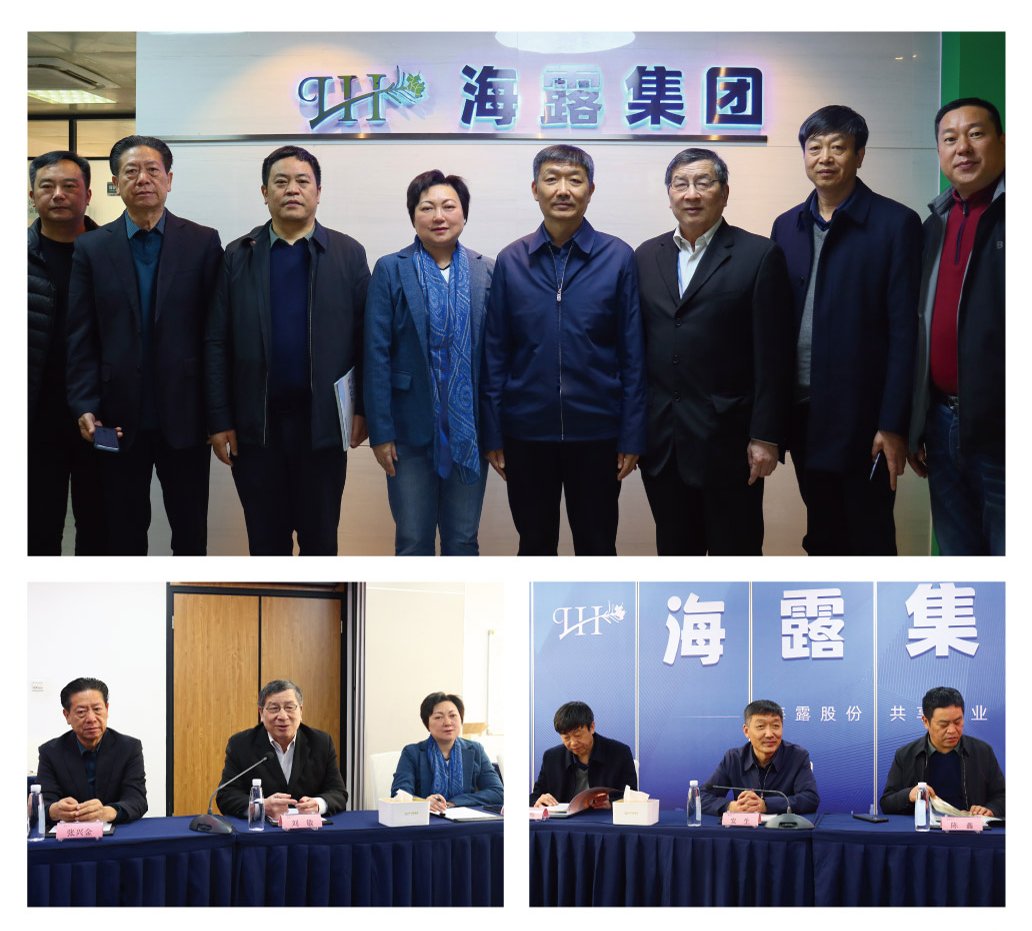 1-2412301A24WJ K8·凯发(中国)天生赢家·一触即发