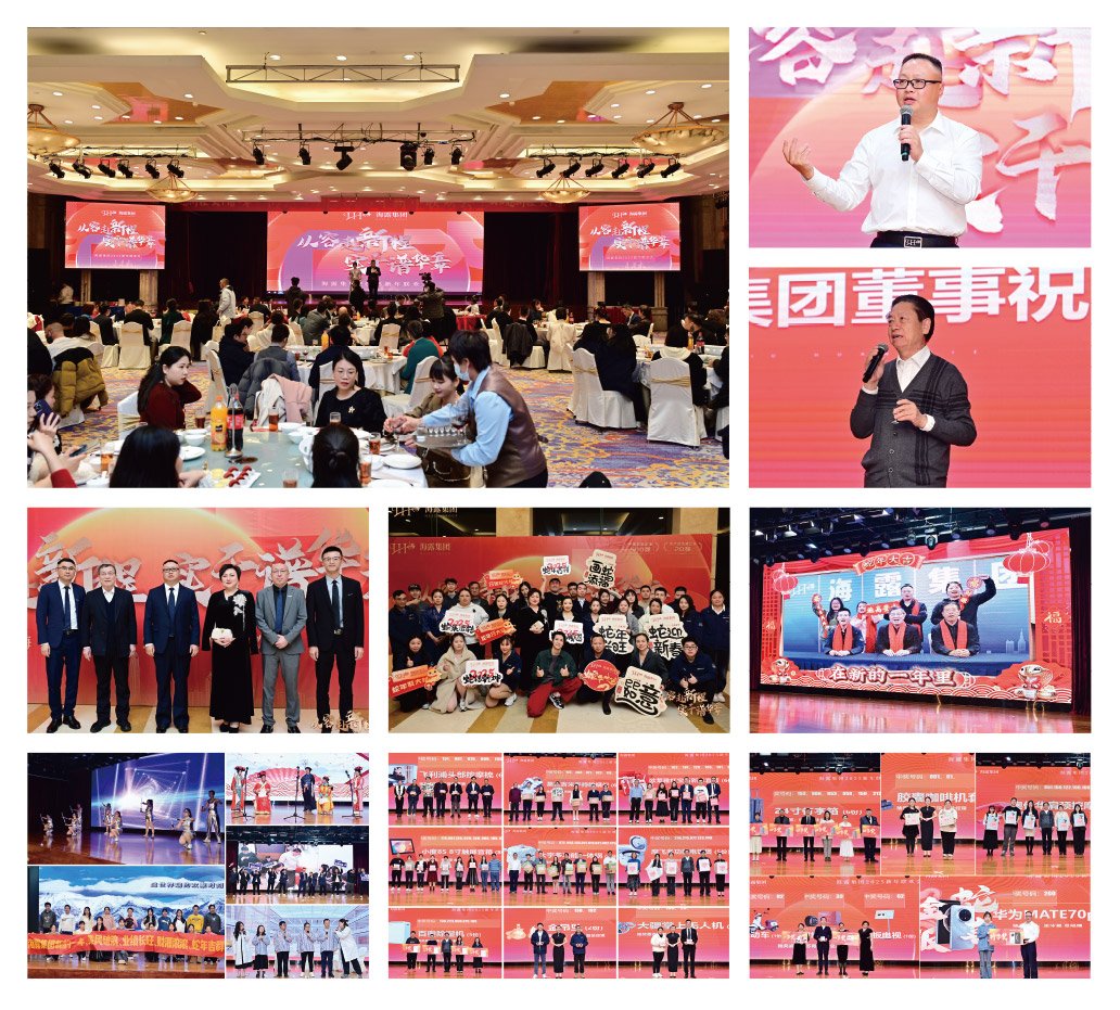 1-25011509443K28 K8·凯发(中国)天生赢家·一触即发
