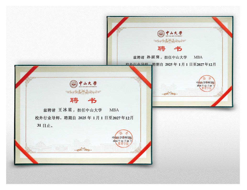 1-25011GTU5106 K8·凯发(中国)天生赢家·一触即发