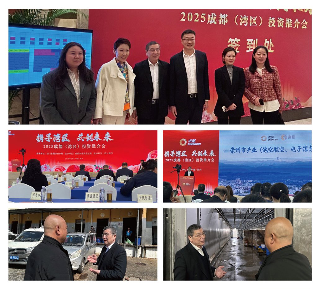 K8·凯发(中国)天生赢家·一触即发