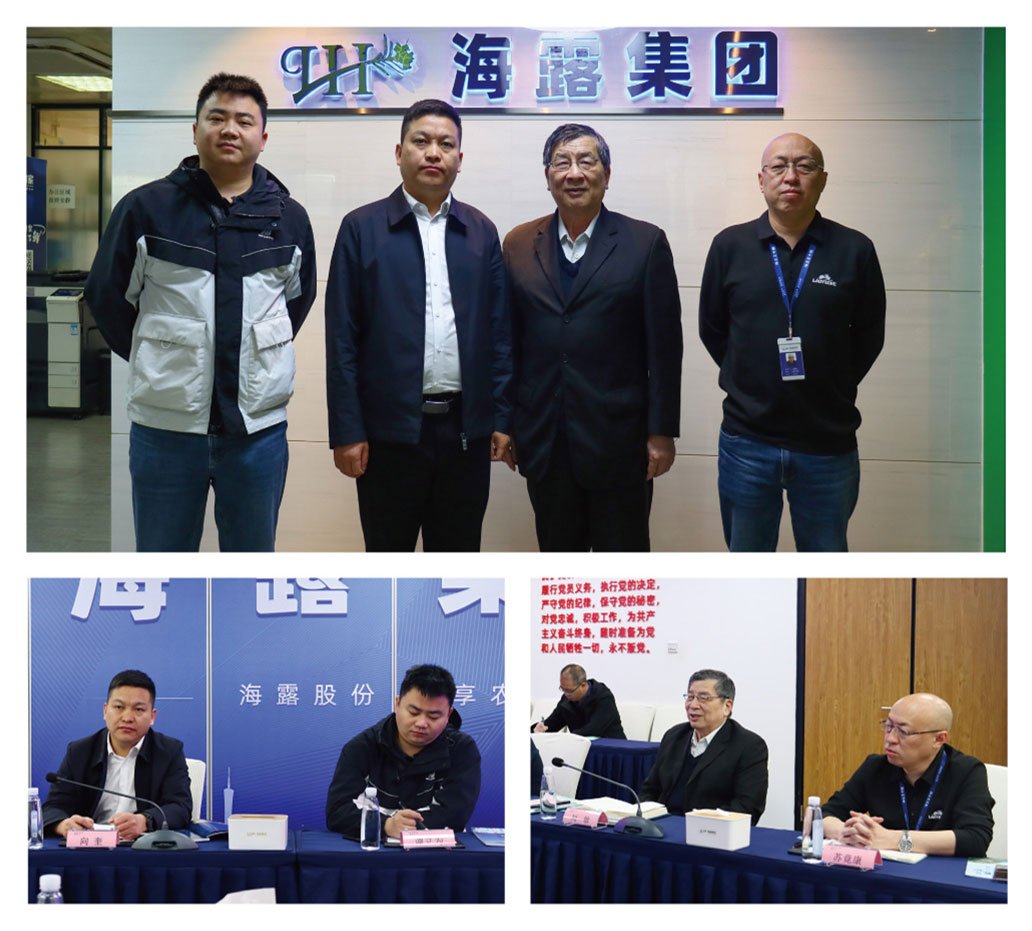 K8·凯发(中国)天生赢家·一触即发