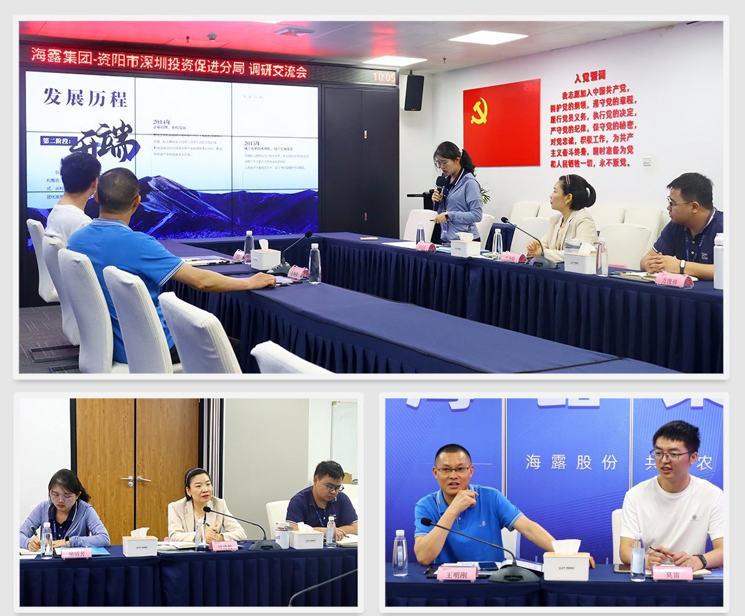 1-25042Q05300604 K8·凯发(中国)天生赢家·一触即发