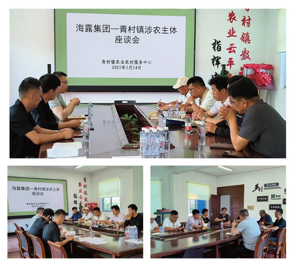 1-2505141J23GQ K8·凯发(中国)天生赢家·一触即发