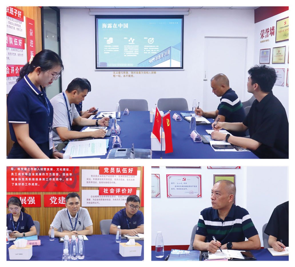 K8·凯发(中国)天生赢家·一触即发
