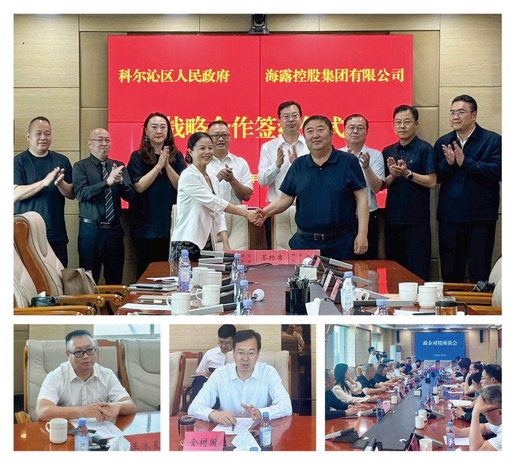 K8·凯发(中国)天生赢家·一触即发