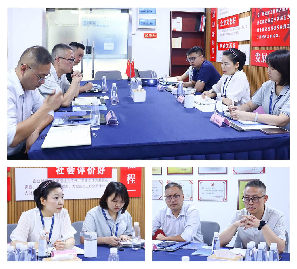 1-2506241FGJ17 K8·凯发(中国)天生赢家·一触即发