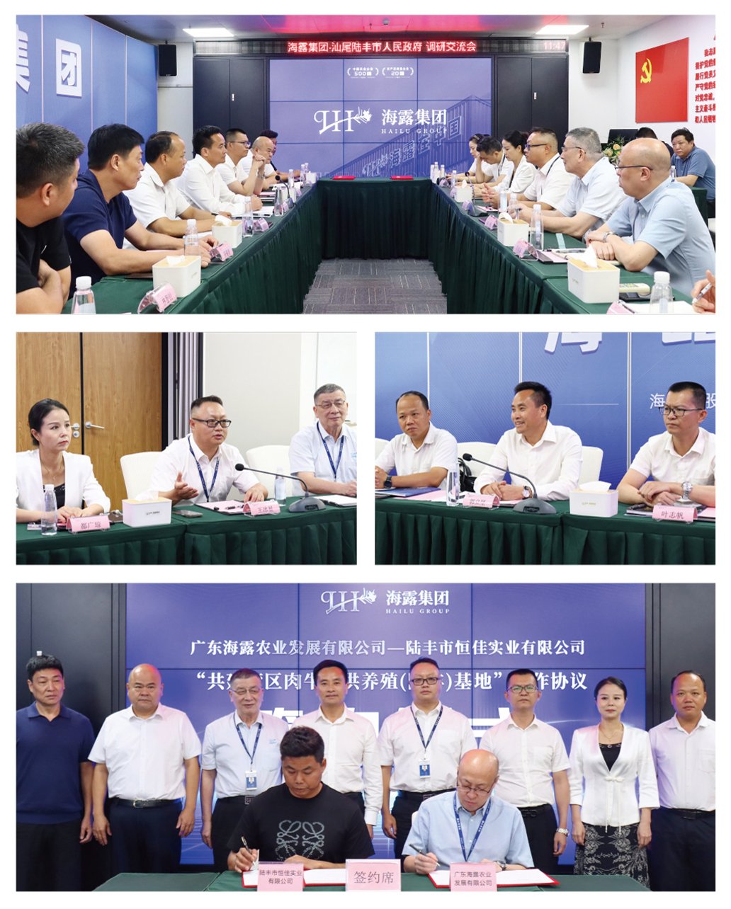 1-2506251S239328 K8·凯发(中国)天生赢家·一触即发