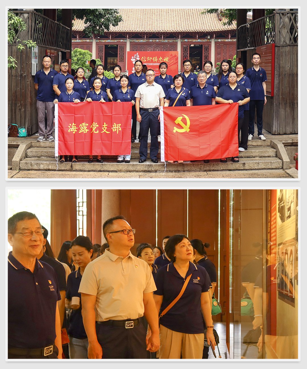 K8·凯发(中国)天生赢家·一触即发