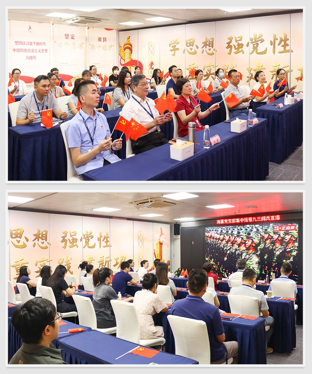 K8·凯发(中国)天生赢家·一触即发