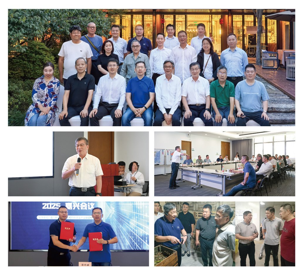K8·凯发(中国)天生赢家·一触即发
