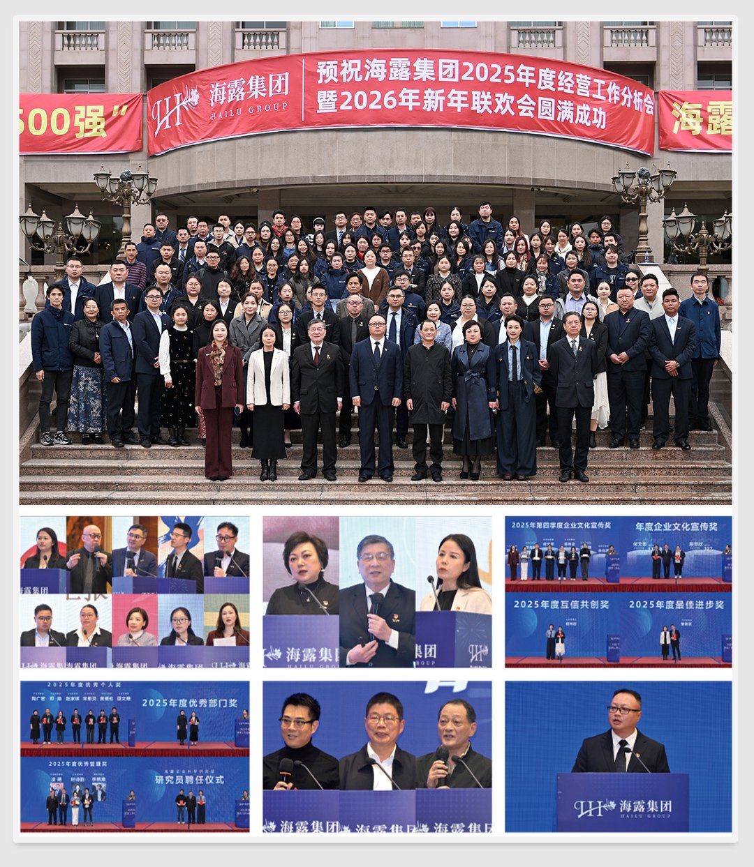 1-260203154354247 K8·凯发(中国)天生赢家·一触即发