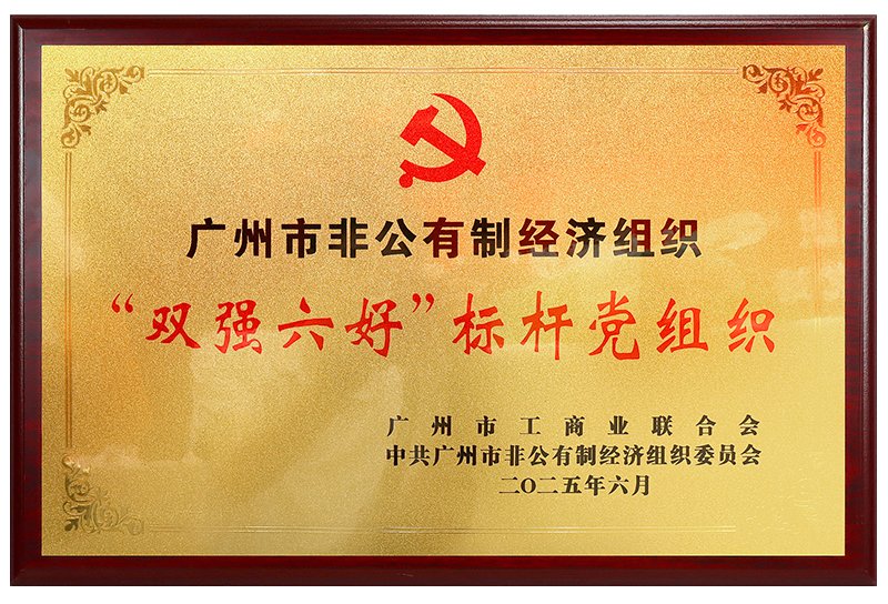 K8·凯发(中国)天生赢家·一触即发