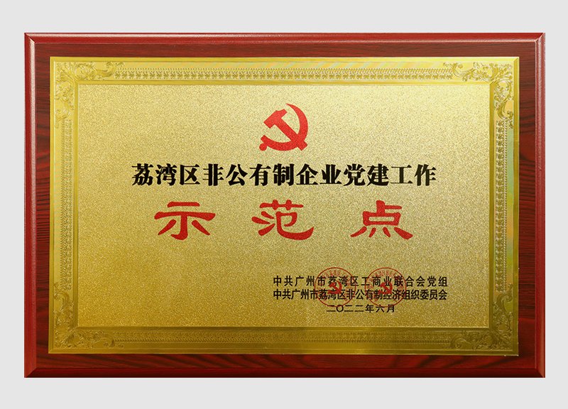 K8·凯发(中国)天生赢家·一触即发