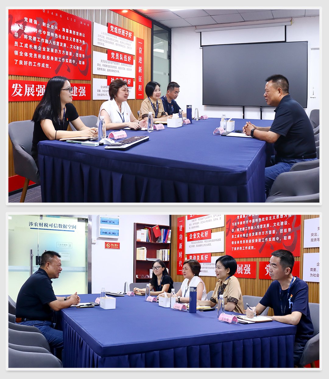 K8·凯发(中国)天生赢家·一触即发