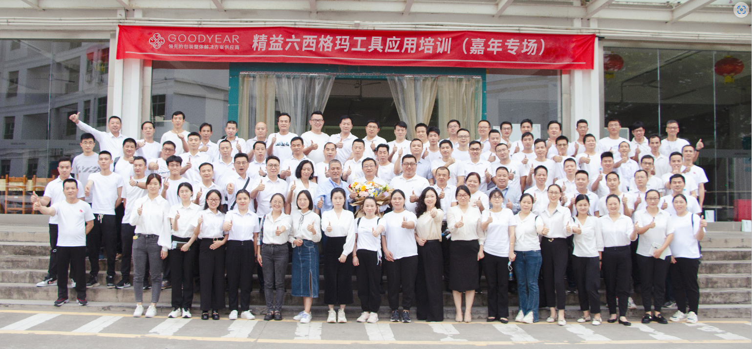 Ч |ppϷӡ깤ӦѵԲ