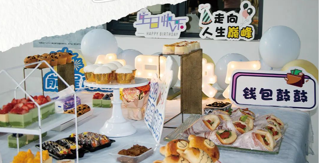 ֮ů֮Լ | 2023ppϷһջ